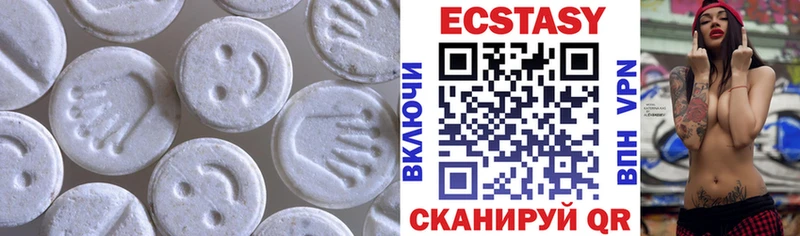 кракен рабочий сайт  Никольское  ЭКСТАЗИ 280 MDMA 