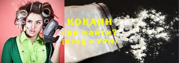 кокс Аркадак