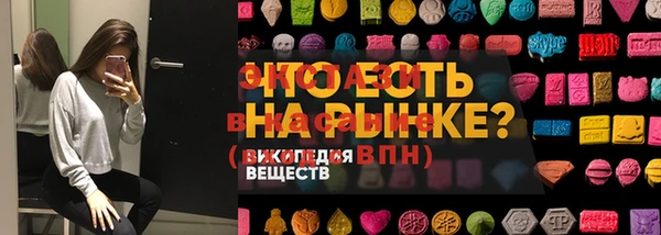 твердый Арсеньев
