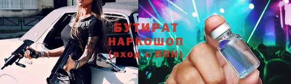 кокс Аркадак