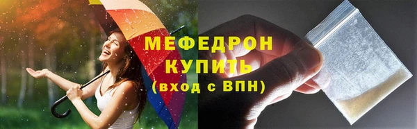 кокс Аркадак