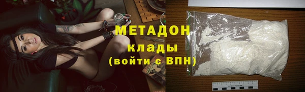 твердый Арсеньев