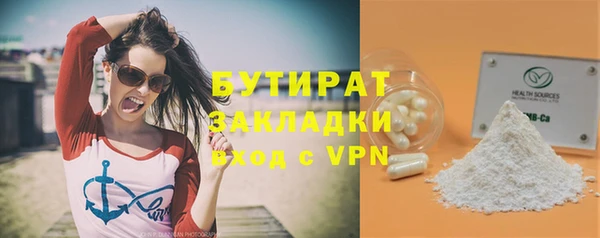 кокс Аркадак