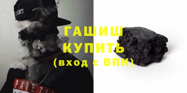 кокс Аркадак