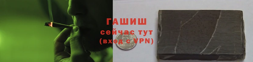 твердый Арсеньев