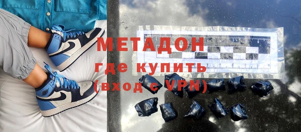кокс Аркадак