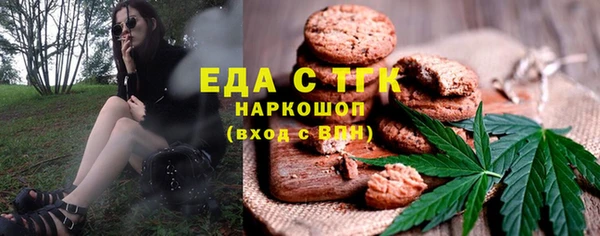 кокс Аркадак