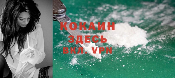 кокс Аркадак