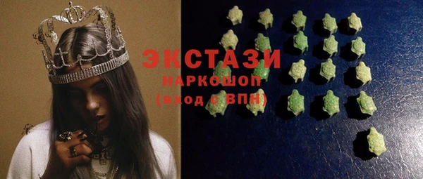 кокс Аркадак