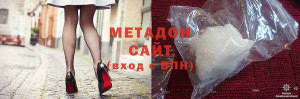 кокс Аркадак