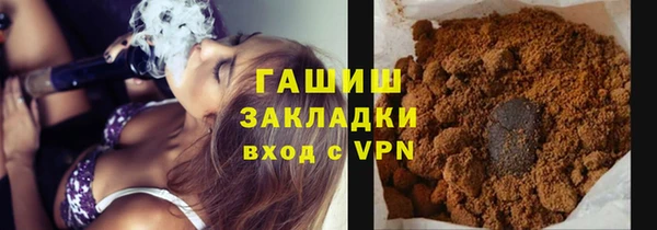 кокс Аркадак